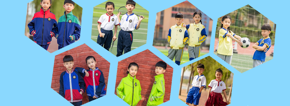 如何挑選小學(xué)生定制校服——{屹奧專為你服務(wù)